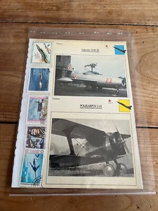 timbre N356 avion - Imagen 1 de 2