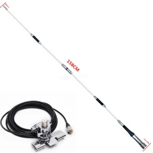 Diamond SG7900 144/430MHz Dual Band High Gain Radios Antenna RB400 Clip 5M Cable - Zdjęcie 1 z 12