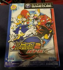 Sonic adventure 2 switch