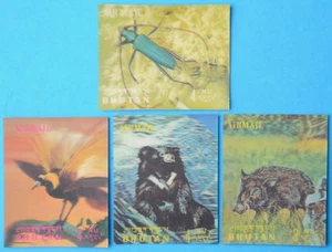 BHUTAN 3D Lenticular ANIMALS stamps (4) 1969 - Picture 1 of 3