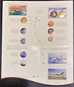 QATAR AIRWAYS 25th ANNIVERSARY (2022) AMAZING SHAPE STAMP SHEET BLOC OF4 MNH - Picture 1 of 2