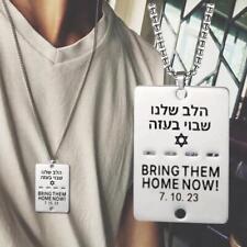Bring them Home Now! - Double Sided Engraved Support Israel Dog Tag Necklace