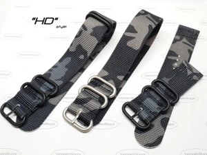 JaysAndKays® schwarz MCam mehrtarnfarbenes Nylonband 20 mm 22 mm 24 mm MCamo - Bild 1 von 2