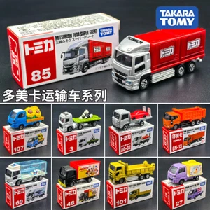 Takara Tomy/Tomica Transport Vehicle Collection Simulation Alloy Car Model Toy - Picture 1 of 57