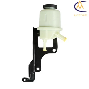 Depósito de dirección asistida con tapa para Nissan Titan Armada Infiniti QX56 2004-2015 - Imagen 1 de 12