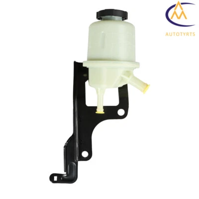 Depósito de dirección asistida con tapa para Nissan Titan Armada Infiniti QX56 2004-2015 Foto 1 de 4