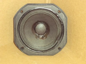 Galaxy Audio, 5" Speaker, P/N 58-6040 - Picture 1 of 2