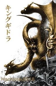 Dorado Godzilla 1 Andrew K Currey Ltd 100 SDCC 2025 ¡Pedido anticipado casi nuevo! Ghidorah - Imagen 1 de 4