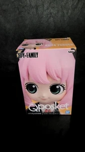 SPY x FAMILY Anya Qposket Figure Pink Hair Twin Tails Uniform - Picture 1 of 6