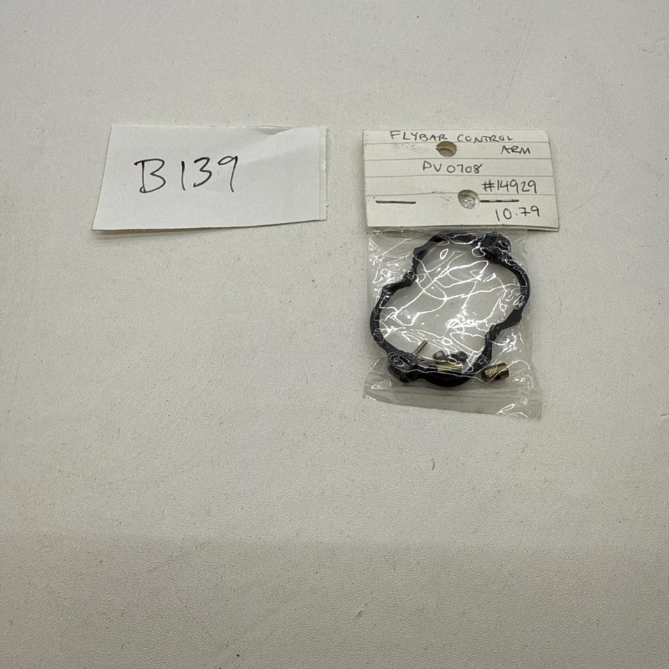 PV0708 Thunder Tiger Flybar рычаг управления E325 радио управления вертолета V1 новый в коробке - Изображение 1 из 1