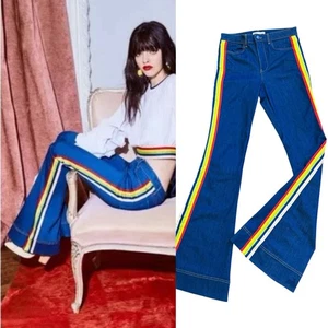 ALICE + OLIVIA Kayleigh BELL BOTTOM JEANS 28 Rainbow Stripe High Waisted Flared - Picture 1 of 10