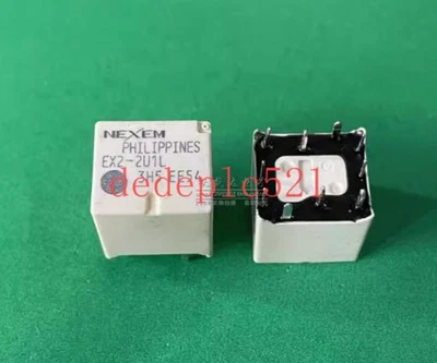 3 PCS NEW NEC EX2-2U1L central control door lock electromagnetic relay - Bild 1 von 3