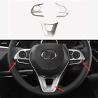 Matte silver Steering Wheel Decor Frame Trim 3PCS For Toyota Corolla 2019-2023