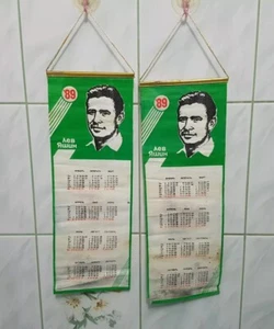 Soviet Vintage Pennants with the Calendar Football Legend Lev Yashyn USSR 1989 - Picture 1 of 12