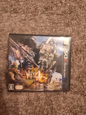 Monster Hunter 4G -- Limited Edition (Nintendo 3DS, 2014) - Japanese Version - Image 1 of 3
