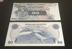 UGANDA  50  SHILLINGS 1973  P-8c UNC - Picture 1 of 1