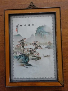 Chinesische Republik Periode Famille Rose Polychrome Porzellan Plakette Email Bild - Bild 1 von 8