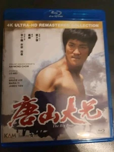 HK BLU RAY BIG BOSS BRUCE LEE 4K ULTRAHD UHD REMASTERED HONG KONG SEXY NORA MIAO - Picture 1 of 3