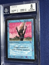 MTG ALPHA Flight C B BGS 8 Quad++ NM-MT original 1993 English release