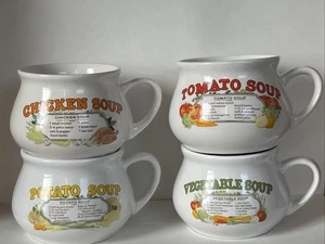 Vintage (4er Set) DDJ Rezept Keramik Suppentassen - Tomate, Gemüse, Huhn, Kartoffel - Bild 1 von 12
