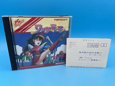 Wonder Momo (PC Engine TurboGrafx-16 ,1989) CIB w/ reg card - US Seller! - Image 1 of 4