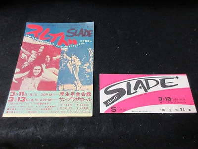 Slade 1974 Japan Tour Promo Flyer with Ticket Stub of Tokyo Concert Glam Rock  - Image 1 of 3