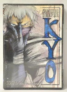 Kyo Samurai Deeper Band 2 Fluch der Tokugawa Neu in Kunststoff - Bild 1 von 1