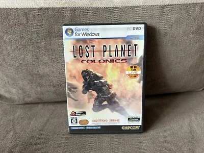 Lost Planet Colonies - Japanese DVD Box Edition PC - Image 1 of 4