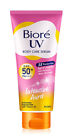 150ml. Biore UV Body Care Serum Intensive Aura 3x Protection SPF50+ PA+++