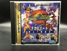 Decathlete w/spine (Sega Saturn, 1996) from japan
