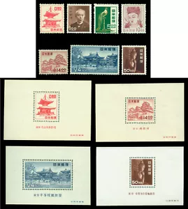 JAPAN 1950-51 NATIONAL TREASURE set + BLOCKS S/S Sk# 341-351 mint MNH** VF - Picture 1 of 1