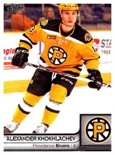 A6798- 2014-15 Upper Deck AHL Box Set Hk Asst Cards -You Pick- 10+ FREE US SHIP