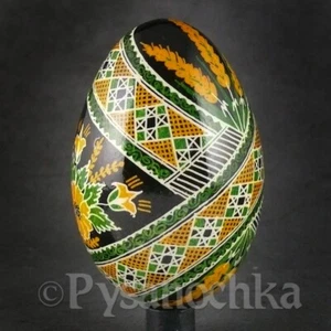 Real Ukrainian Pysanky Goose Pysanka Hand made Hutsul Easter Egg Osterei Pisanki - Picture 1 of 12