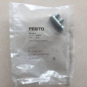 1 piece brand new HGL-M5-B 530029 check valve #E6 - Bild 1 von 4