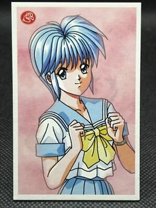 Tarjeta Saki Nijino Tokimeki Memorial Menko KONAMI Rara Hecha en Japón 2001 No.05 - Imagen 1 de 12