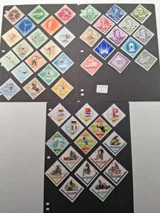 46 Ungarn Briefmarken Lot # 81 - Bild 1 von 7