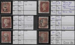 GB 1856 1d Red Assortment SG29/33 Plates 29-46 C8 Perf 14 D2/A3 Used (22v) - Picture 1 of 4
