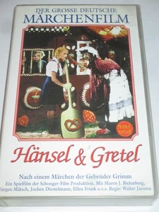 EuroVideo 13158 - Hänsel & Gretel - VHS/Märchen/Fantasy - Bild 1 von 1