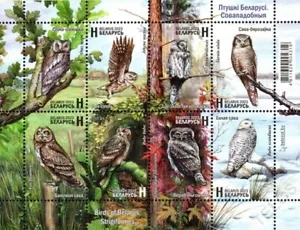 2023 Belarus Owls Birds of Belarus - Stringiformes MNH - Picture 1 of 1