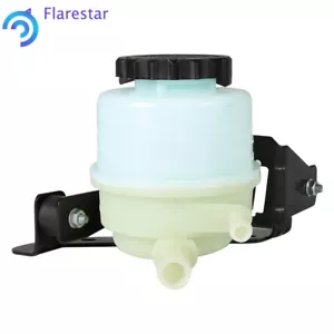 Depósito de dirección asistida con tapa 2000-2007 para Toyota Sequoia Tundra 603-678 - Imagen 1 de 14