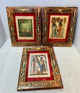 Set of 3 Egyptian Papyrus Art Prints in Ornate Frames Ancient Egypt Theme Gold - Picture 1 of 7