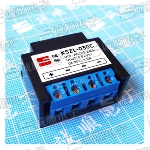 1pcs KSZL-030C AC220-240V 1.2A Fast Brake Rectifier   - Picture 1 of 1