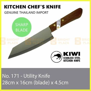 KIWI Knife Stainless Steel Blade Kitchen Chef Knives Cook Cleaver Wood No. 171 - Picture 1 of 3