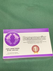 Denamarin Dog Vitamins Supplements For Sale Ebay