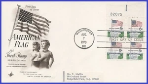 USA3 #1338D ADDR ARTCRAFT FDC PB4  Flag and White House - Picture 1 of 1