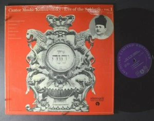 CANTOR MOSHE KOUSSEVITSKY Eve of the Sabbath Vol. 1 WORLD LP CG - Picture 1 of 2