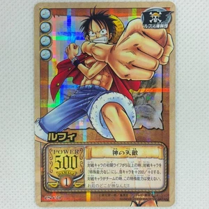 One Piece Cardgame Carddass Booster3 Holo CS-C01 Luffy Bandai 2003 Japan - Bild 1 von 8