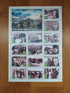 Poland Polish Soviet War 1920 Cud nad Wisla Vistula Ukraine - Picture 1 of 1