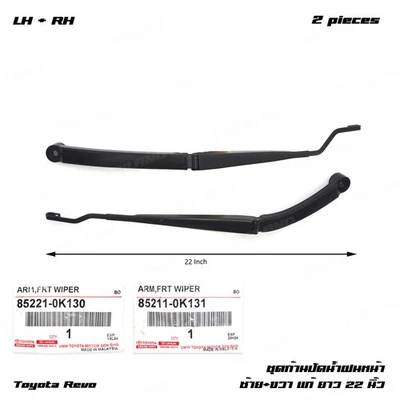 Par de limpiaparabrisas de brazo delantero derecho + derecho *RHD* para Toyota Hilux Revo Fortuner 2015-2025 Foto 1 de 4