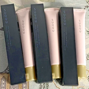 SUQQU Treatment Serum Primer SPF15 30g (3x10g) NWB Sealed RRP£44 - Picture 1 of 7